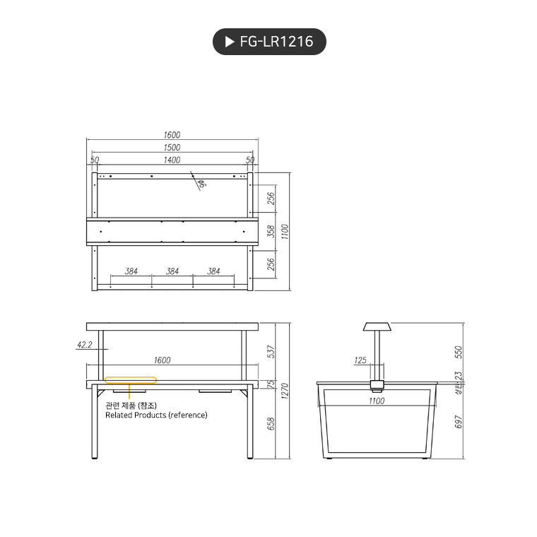 product_flrPlan