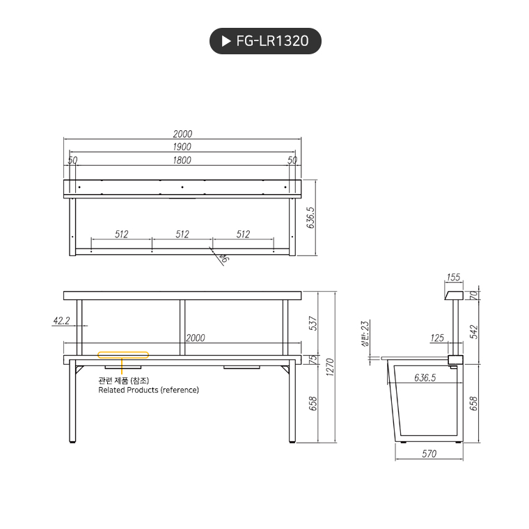 product_flrPlan