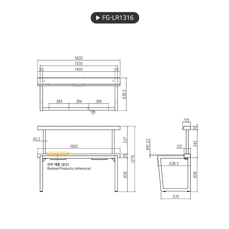 product_flrPlan
