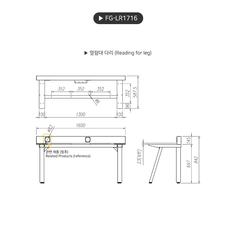 product_flrPlan