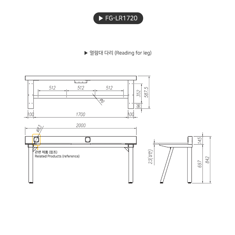 product_flrPlan