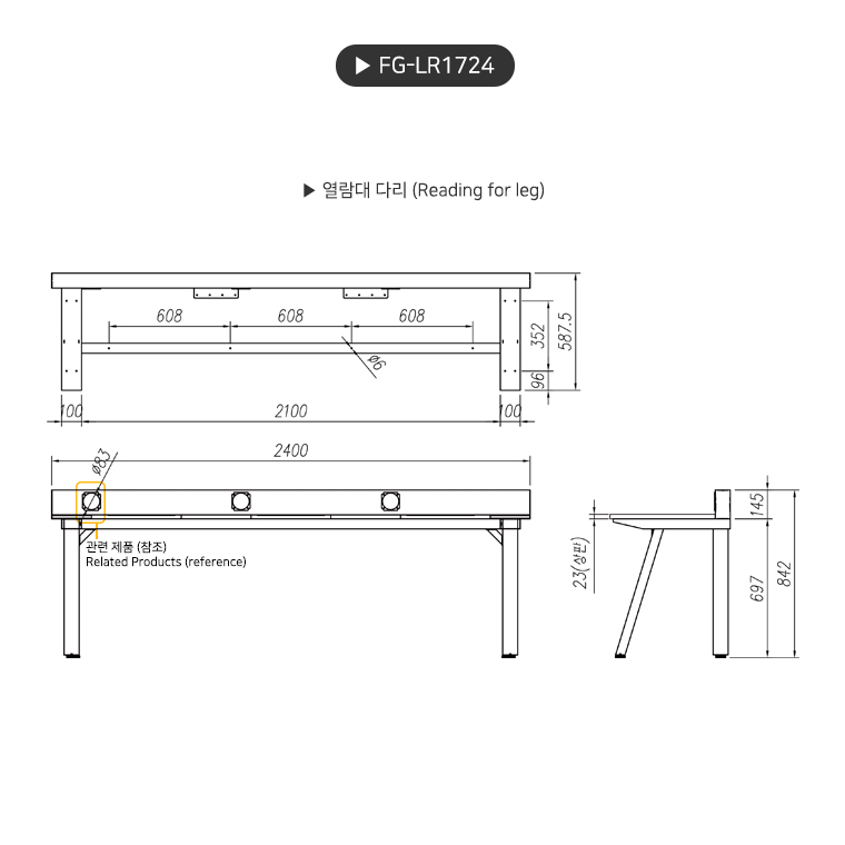 product_flrPlan