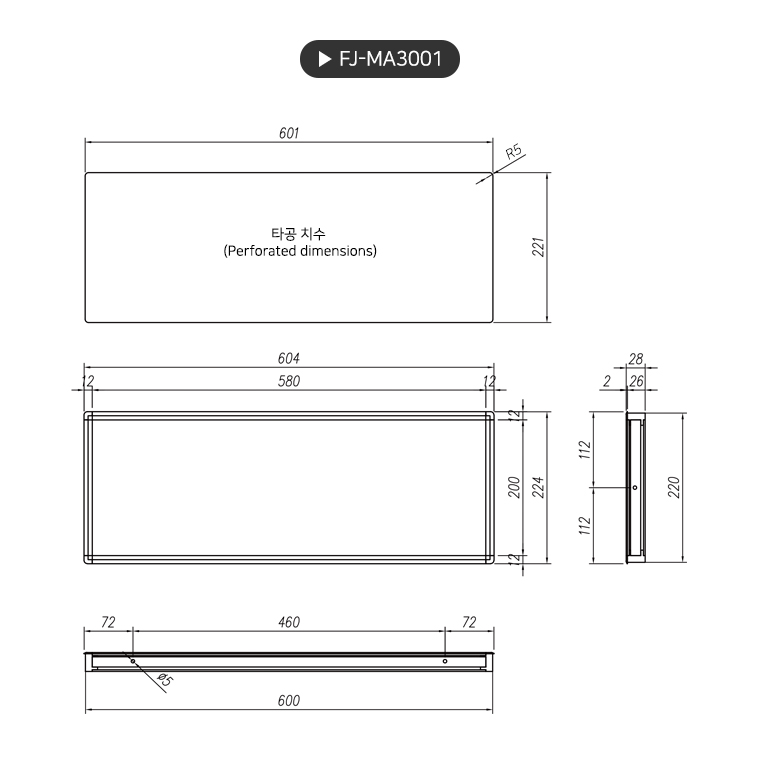 product_flrPlan