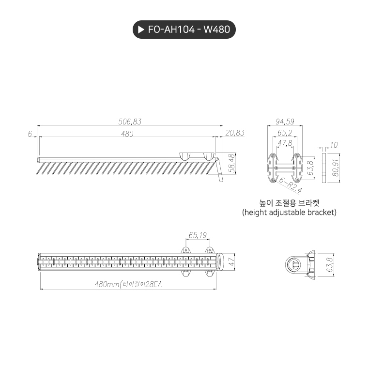 product_flrPlan