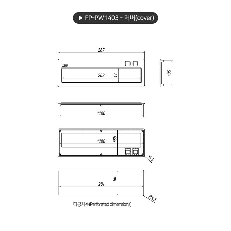 product_flrPlan