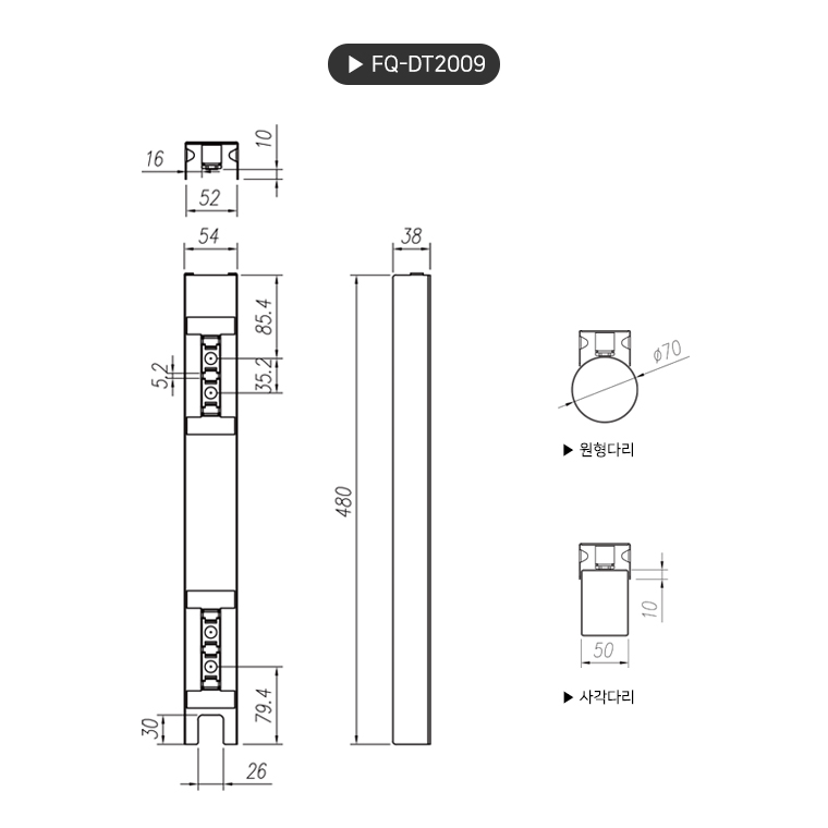 product_flrPlan