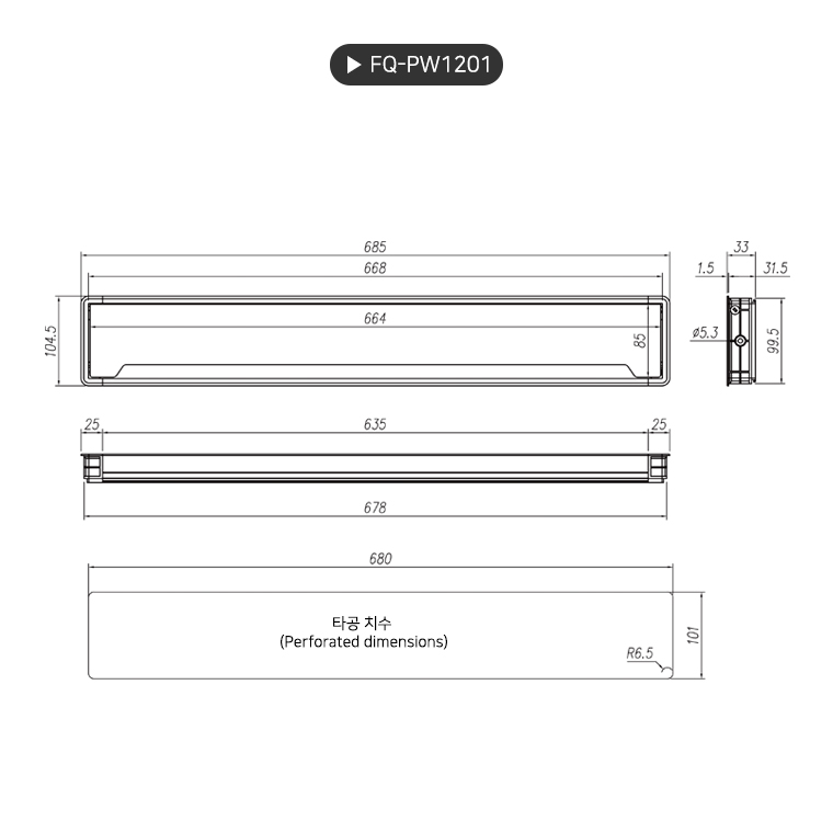 product_flrPlan