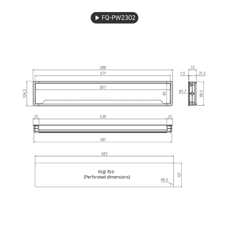 product_flrPlan