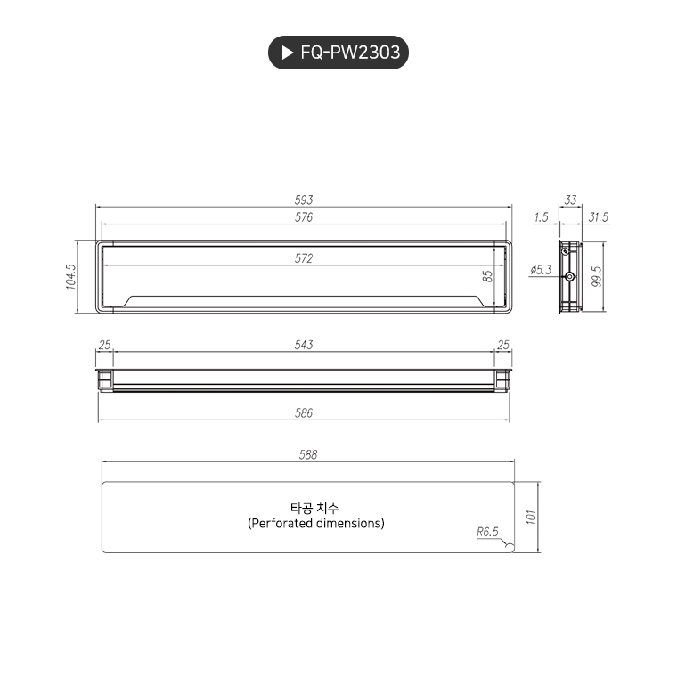 product_flrPlan