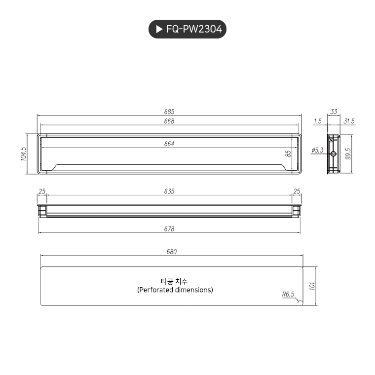 product_flrPlan