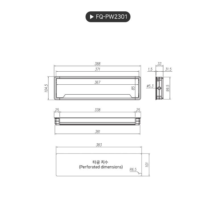 product_flrPlan