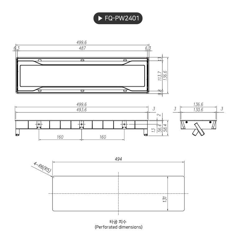 product_flrPlan