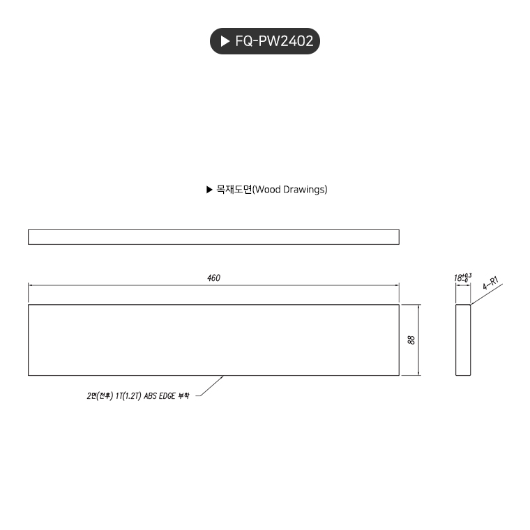 product_flrPlan