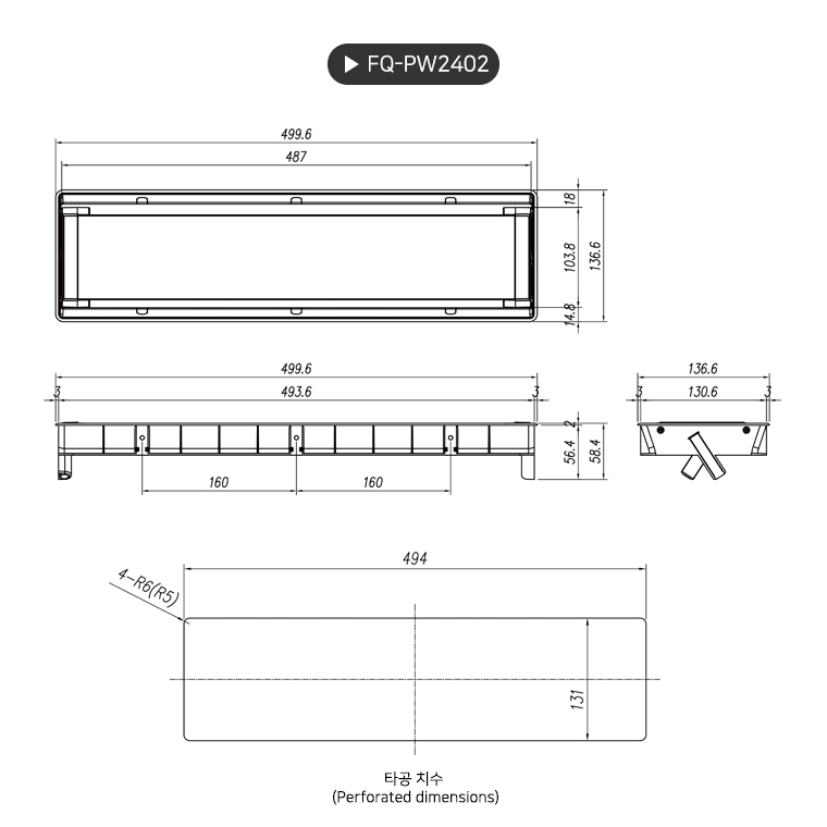 product_flrPlan