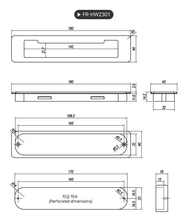 product_flrPlan