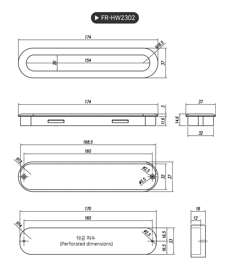 product_flrPlan