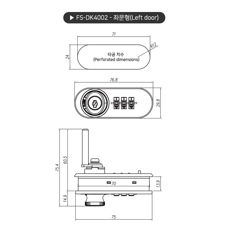 product_flrPlan
