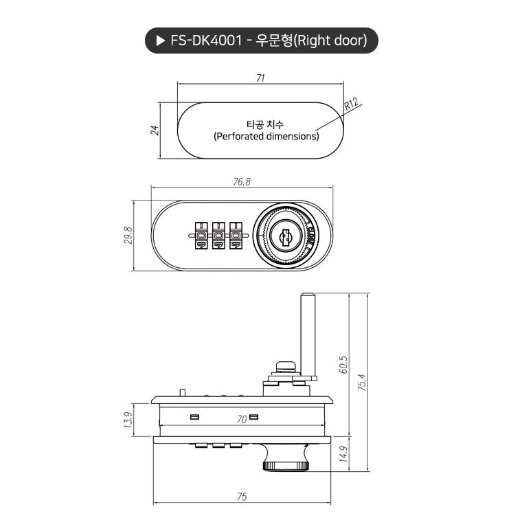 product_flrPlan