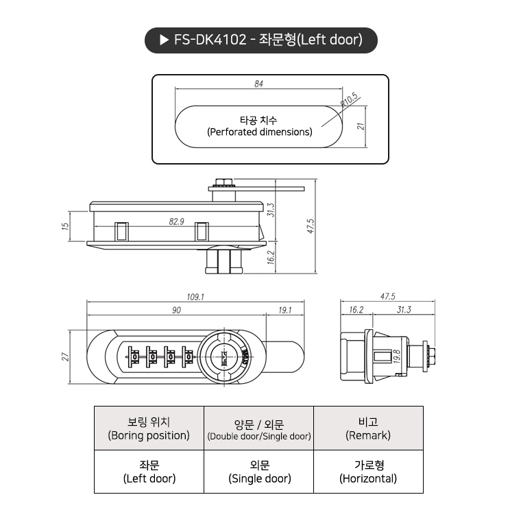 product_flrPlan