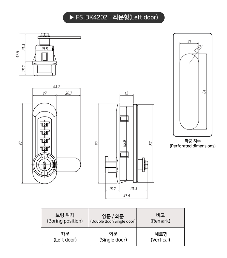product_flrPlan