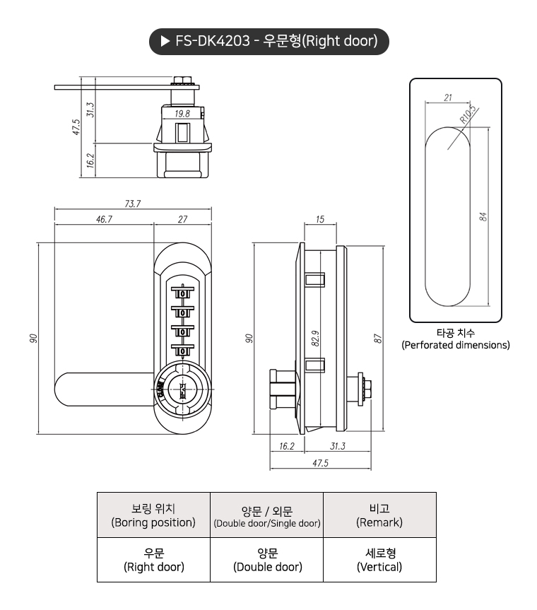 product_flrPlan