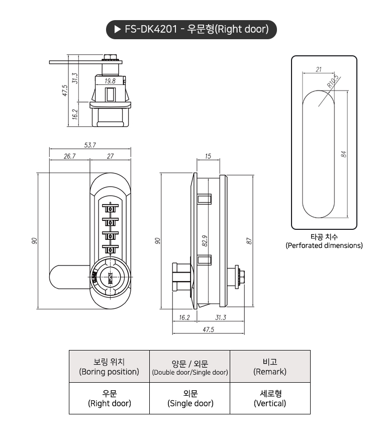 product_flrPlan