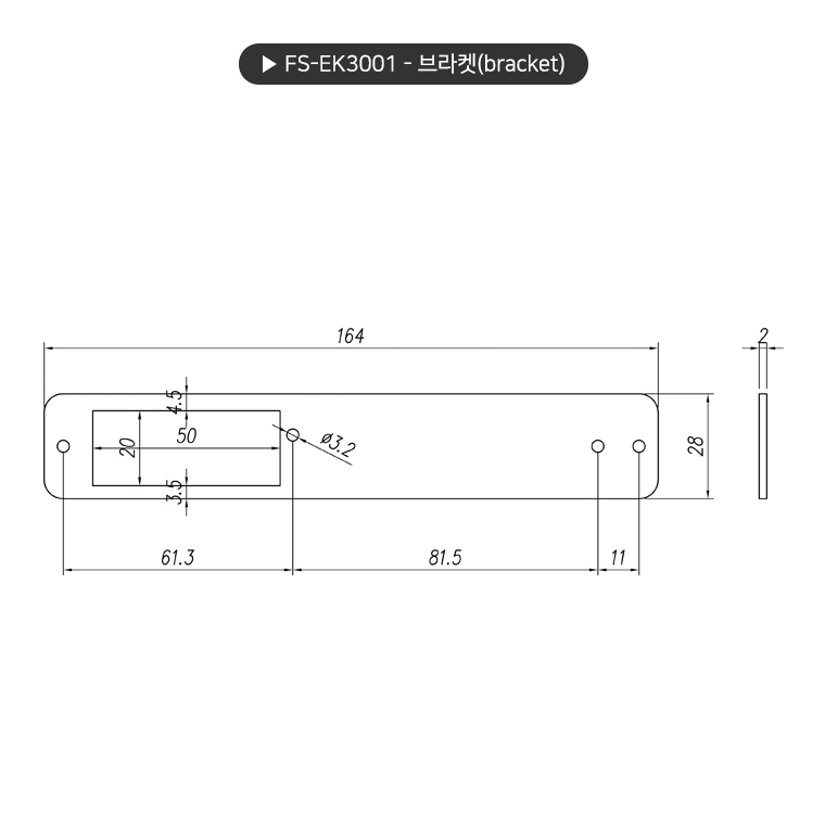 product_flrPlan