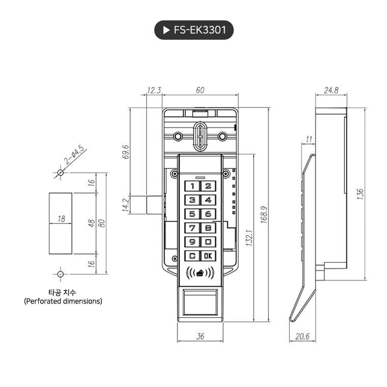 product_flrPlan