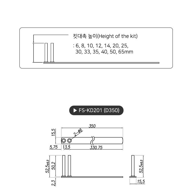 product_flrPlan