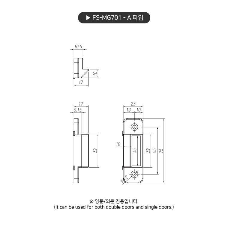 product_flrPlan