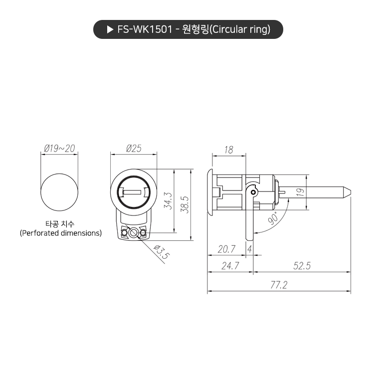 product_flrPlan