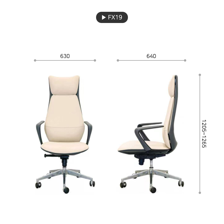 product_flrPlan