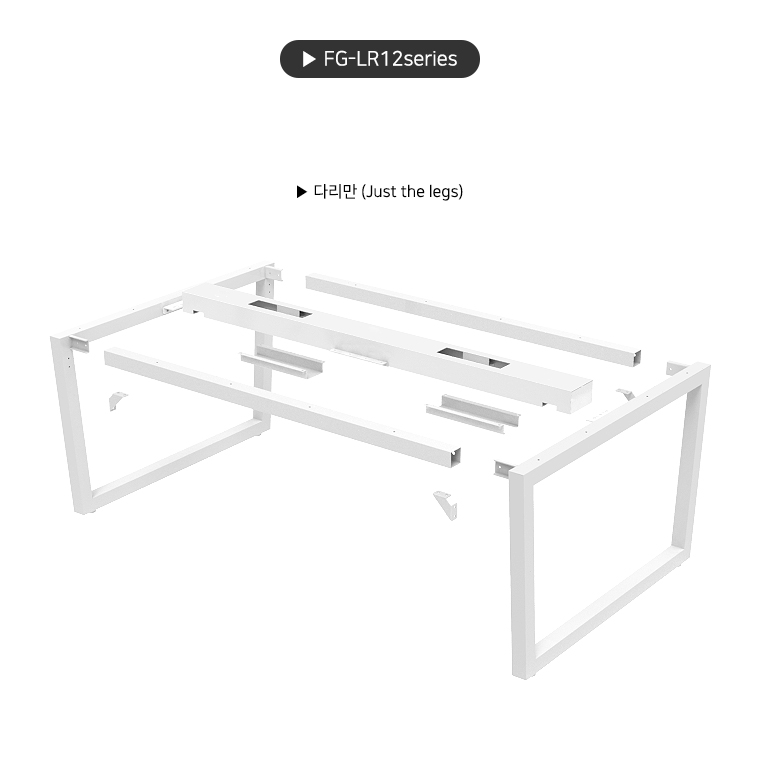 product_example