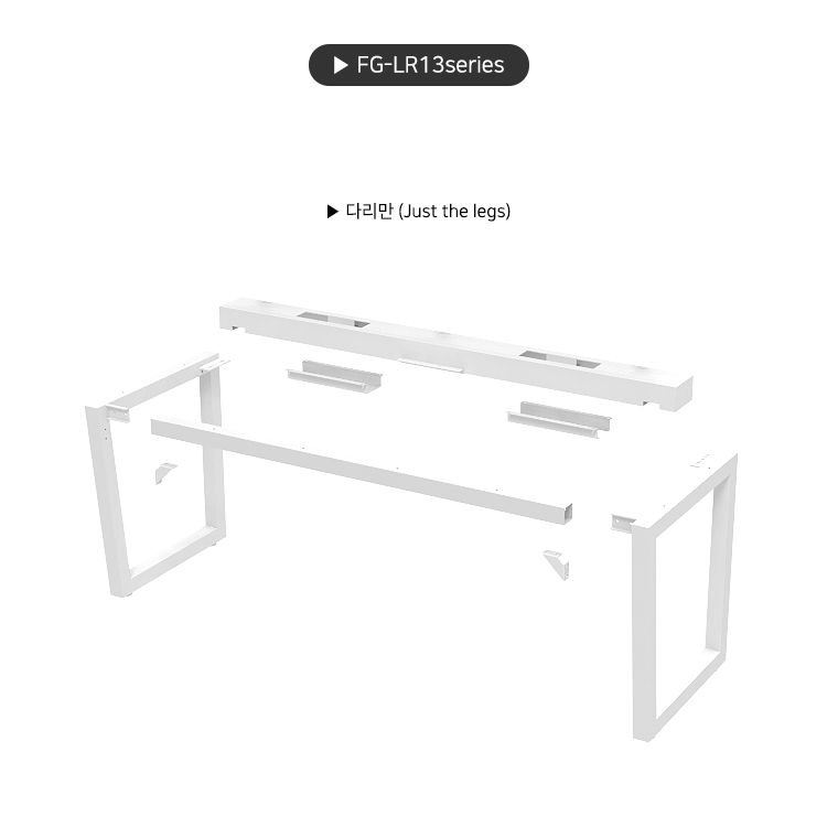 product_example