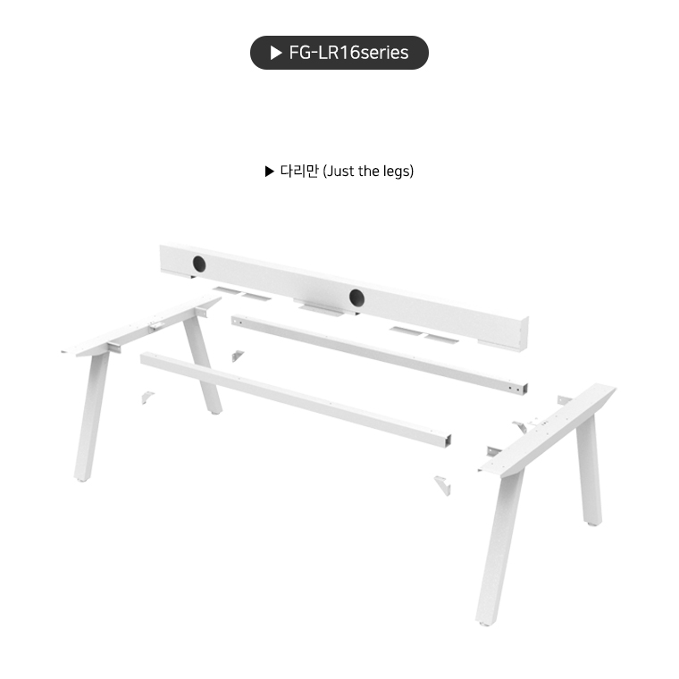product_example